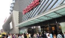 大连万达最新爆料事件,揭秘事件背后真相与影响