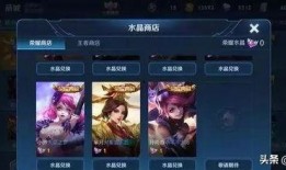 玄策典藏皮肤爆料视频,炫酷特效与独特设计大揭秘